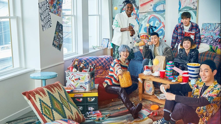 Итхэвон класс (2020)